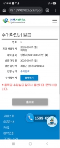 게시글 썸네일