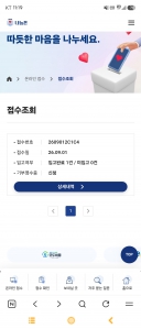 게시글 썸네일