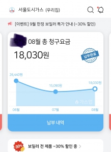 게시글 썸네일