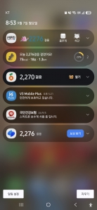 게시글 썸네일