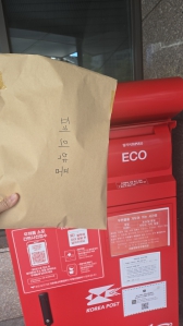 게시글 썸네일