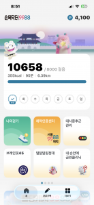 게시글 썸네일