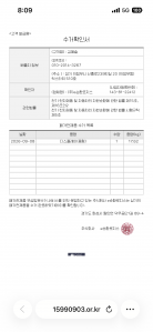 게시글 썸네일