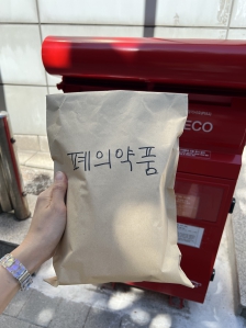 게시글 썸네일
