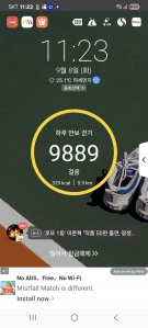 게시글 썸네일