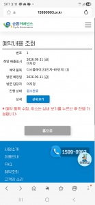 게시글 썸네일