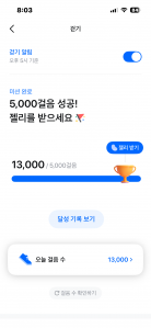 게시글 썸네일