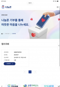 게시글 썸네일