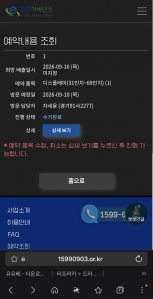 게시글 썸네일