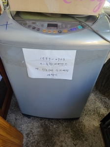 게시글 썸네일