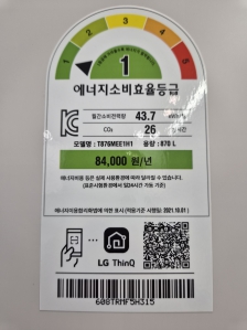 게시글 썸네일