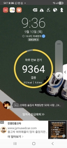게시글 썸네일