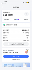 게시글 썸네일