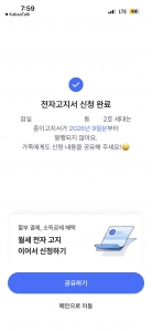 게시글 썸네일
