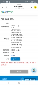 게시글 썸네일