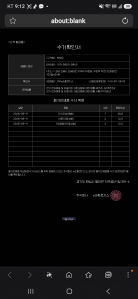 게시글 썸네일