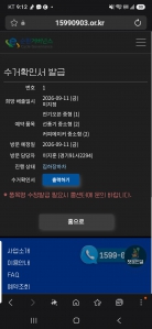 게시글 썸네일