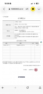 게시글 썸네일