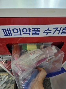 게시글 썸네일