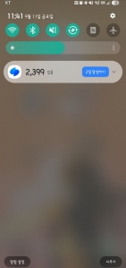 게시글 썸네일
