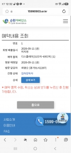 게시글 썸네일