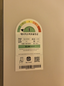 게시글 썸네일