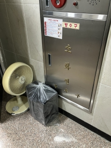 게시글 썸네일