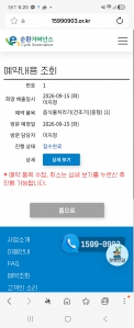 게시글 썸네일