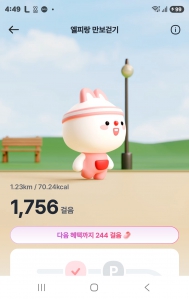 게시글 썸네일