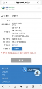 게시글 썸네일