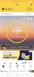 게시글 썸네일