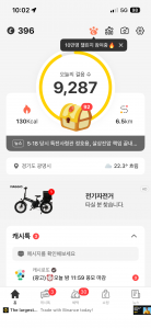 게시글 썸네일