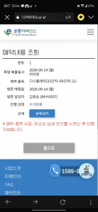게시글 썸네일