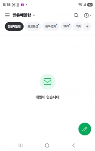 게시글 썸네일