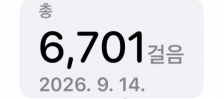 게시글 썸네일