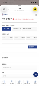 게시글 썸네일