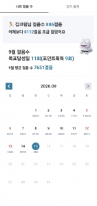 게시글 썸네일