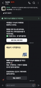 게시글 썸네일