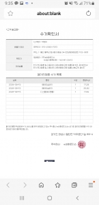게시글 썸네일