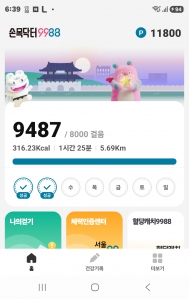 게시글 썸네일