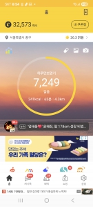 게시글 썸네일