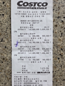 게시글 썸네일