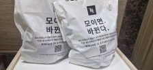 게시글 썸네일
