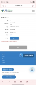 게시글 썸네일