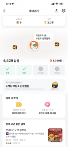게시글 썸네일