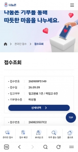 게시글 썸네일