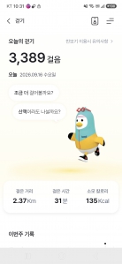 게시글 썸네일