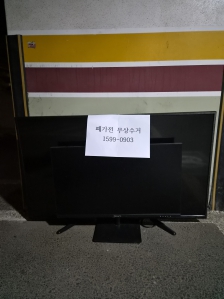 게시글 썸네일