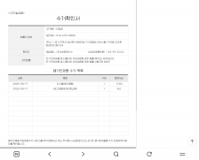 게시글 썸네일