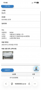게시글 썸네일